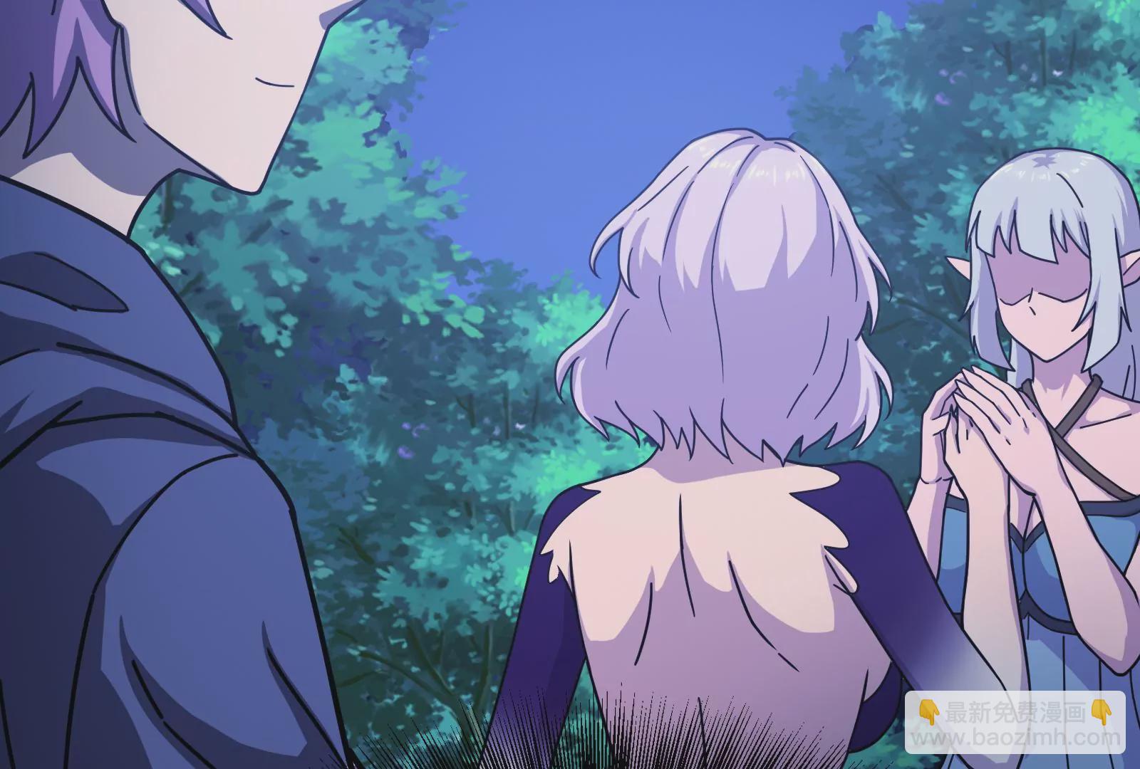 古神遊戲 - 第26話 突襲！新物種的出現！(3/3) - 4